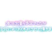ヒメ日記 2026/07/12 11:57 投稿 ヒナノ ドMな奥様 名古屋・錦店
