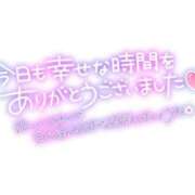 ヒメ日記 2026/07/13 23:57 投稿 ヒナノ ドMな奥様 名古屋・錦店