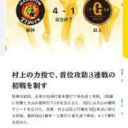 ヒメ日記 2026/08/29 08:27 投稿 ヒナノ ドMな奥様 名古屋・錦店