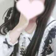 かなの はじめまして SPIN(スピン)