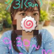 ヒメ日記 2026/05/30 13:35 投稿 なる BAD COMPANY 札幌