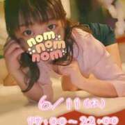 ヒメ日記 2026/06/11 08:34 投稿 なる BAD COMPANY 札幌