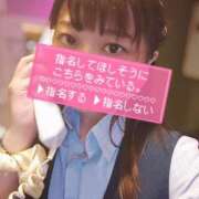 ヒメ日記 2026/06/11 21:37 投稿 なる BAD COMPANY 札幌