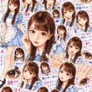 ヒメ日記 2026/06/15 12:17 投稿 なる BAD COMPANY 札幌