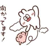 ヒメ日記 2026/06/13 22:23 投稿 りり ぷよラブ