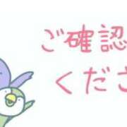 りり 🧸出勤日確定🧸 ぷよラブ