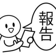 ヒメ日記 2026/09/03 17:00 投稿 りり ぷよラブ