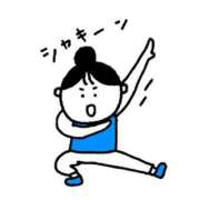 ヒメ日記 2026/09/17 18:15 投稿 りり ぷよラブ