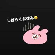 ヒメ日記 2026/07/27 12:06 投稿 まゆ ルネッサンス