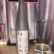 ヒメ日記 2026/08/08 19:56 投稿 らん あふたーすくーる