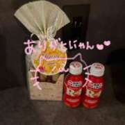 ヒメ日記 2026/05/04 08:50 投稿 愛及 美桜莉 KOBE GOLD