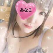 ヒメ日記 2026/07/24 00:08 投稿 あなこんだ 熟女の風俗最終章 沼津店