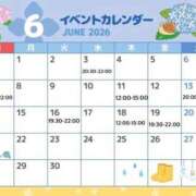 ヒメ日記 2026/06/01 14:09 投稿 あかり プレミアリーグ