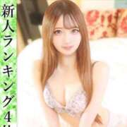 ヒメ日記 2026/06/06 21:59 投稿 美月かんな ウルトラハピネス