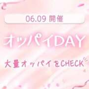 ヒメ日記 2026/06/09 03:49 投稿 美月かんな ウルトラハピネス