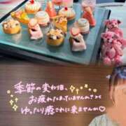 ヒメ日記 2026/04/29 15:27 投稿 かすみ 出会い系人妻ネットワーク さいたま～大宮編