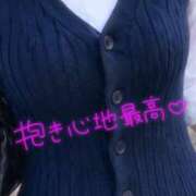ヒメ日記 2026/04/30 12:22 投稿 かすみ 出会い系人妻ネットワーク さいたま～大宮編