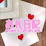 ヒメ日記 2026/04/30 16:52 投稿 かすみ 出会い系人妻ネットワーク さいたま～大宮編