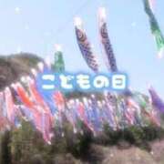 ヒメ日記 2026/05/05 10:27 投稿 かすみ 出会い系人妻ネットワーク さいたま～大宮編