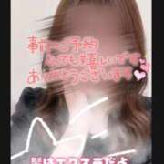ヒメ日記 2026/05/18 17:22 投稿 かすみ 出会い系人妻ネットワーク さいたま～大宮編