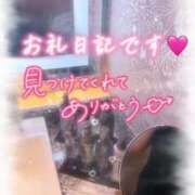 ヒメ日記 2026/05/14 16:44 投稿 かすみ 出会い系人妻ネットワーク 春日部〜岩槻編