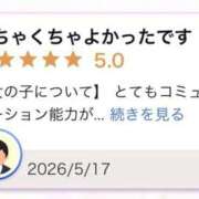 ヒメ日記 2026/05/18 21:08 投稿 ひな・SP やまとなでしこ桜組