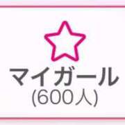 ひな・SP ありがとう💓 やまとなでしこ桜組