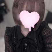ひな・SP おはよ➰う やまとなでしこ桜組