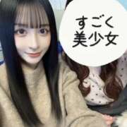 ヒメ日記 2026/04/30 11:00 投稿 りん 姫コレクション
