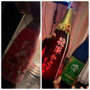 りり ありがとう AFTER V（アフターファイブ）