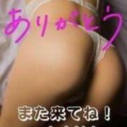 ヒメ日記 2026/10/06 18:11 投稿 らな 沼津人妻花壇