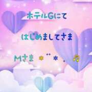 ヒメ日記 2026/05/13 01:04 投稿 海(うみ) 札幌人妻マドンナ