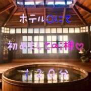 ヒメ日記 2026/05/13 01:33 投稿 海(うみ) 札幌人妻マドンナ