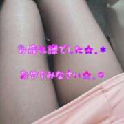 ヒメ日記 2026/05/31 05:06 投稿 海(うみ) 札幌人妻マドンナ