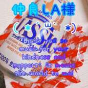 ヒメ日記 2026/05/31 10:48 投稿 海(うみ) 札幌人妻マドンナ