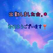 ヒメ日記 2026/05/31 18:04 投稿 海(うみ) 札幌人妻マドンナ
