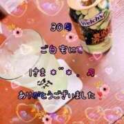 ヒメ日記 2026/06/01 02:48 投稿 海(うみ) 札幌人妻マドンナ