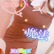 ヒメ日記 2026/06/19 19:18 投稿 海(うみ) 札幌人妻マドンナ