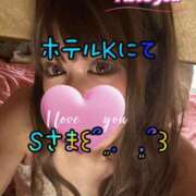 ヒメ日記 2026/06/23 20:03 投稿 海(うみ) 札幌人妻マドンナ