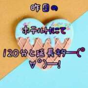 ヒメ日記 2026/07/22 20:20 投稿 海(うみ) 札幌人妻マドンナ