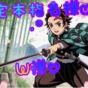 ヒメ日記 2026/07/24 18:48 投稿 海(うみ) 札幌人妻マドンナ