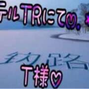 ヒメ日記 2026/07/24 19:03 投稿 海(うみ) 札幌人妻マドンナ