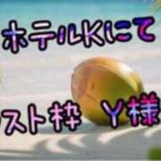 ヒメ日記 2026/07/25 04:03 投稿 海(うみ) 札幌人妻マドンナ