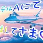 ヒメ日記 2026/07/26 21:33 投稿 海(うみ) 札幌人妻マドンナ