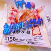 ヒメ日記 2026/07/27 19:03 投稿 海(うみ) 札幌人妻マドンナ