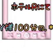 ヒメ日記 2026/07/30 05:42 投稿 海(うみ) 札幌人妻マドンナ