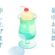 ヒメ日記 2026/08/01 19:03 投稿 海(うみ) 札幌人妻マドンナ