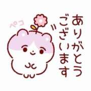 ヒメ日記 2026/08/04 23:03 投稿 海(うみ) 札幌人妻マドンナ