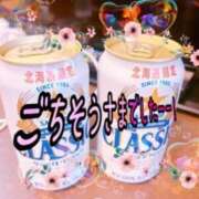 ヒメ日記 2026/08/12 01:33 投稿 海(うみ) 札幌人妻マドンナ