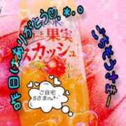 ヒメ日記 2026/08/12 18:57 投稿 海(うみ) 札幌人妻マドンナ
